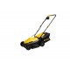 Газонокосилка эл. CHAMPION EM3411 (1 кВт пласт+ткань 30л шир.320мм выс.25-65мм, 6,4кг) (EM3411)