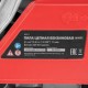 Пила цепная бензиновая шина 40 см 45см? 2,5 л.с. шаг 0,325 паз 1,5 мм 64 зв MS-4516 MTX 95211