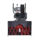 Снегоуборщик (снегоотбрасыватель) бензиновый EVOline SBG 760 E