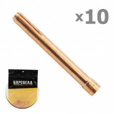 Цанга SR 17/18/26/400 ф 1,6 мм, L=50 мм (B402P170502-10)