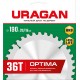 Диск пильный по дереву Optima URAGAN 190х20/16 мм 36Т 36801-190-20-36_z01  