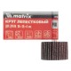 Круг лепестковый для дрели, 30 х 20 х 6 мм, P 40 Matrix (74158)