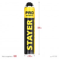 Лента клейкая двухсторонняя на полипропиленовой основе STAYER 50 мм 5 м 1221-50-05  
