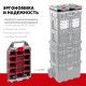 Органайзер пластиковый 242 х 388 х 78 мм (10) с 15 регулируемыми ячейками STACKNROLL KETER 38408