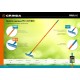Садовые грабли PR-12S FIBER, 310 х 80 х 1500 мм, 12 прямых зубцов, углеродистая сталь, фиберglasовый черенок, PROLine GRINDA 39652
