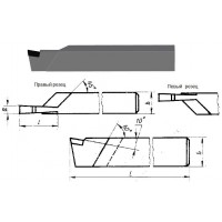 Резец Отрезной 32х20х170х6 Т5К10