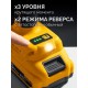 Гайковерт ударный бесщеточный 20 В, 350 Н·м, без АКБ (LMS) STEHER CWB-350