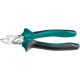 Бокорезы 160 мм KRAFTOOL 22011-5-16