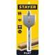 Сверло перовое по дереву Flat, 55 x 152 мм STAYER 2950-55_z01