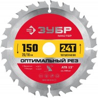 ЗУБР Оптимальный рез, 150 x 20/16 мм, 24Т, пильный диск по дереву (36912-150-20-24_z01)