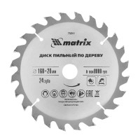 Пильный диск по дереву, 160 х 20 мм, 24 зуба, кольцо 16/20 Matrix Professional (73211)