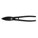 Ножницы по металлу, 290 мм, пряморежущие Горизонт Россия