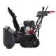 Снегоуборщик (снегоотбрасыватель) бензиновый EVOline SBG 690 THE (Honda)