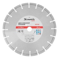 Диск алмазный 300 х 25.4 мм, 
