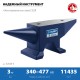 Наковальня стальная 3 кг ЗУБР Профессионал 32620-3