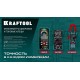 Цифровые токовые клещи KC-300 KRAFTOOL 59832