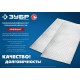 Лист алюминиевый рифлёный 600 x 1200 x 1.5 мм ЗУБР Бриллиант Профессионал 53840
