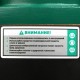 Гайковерт пневматический ударный 1 2000 Нм, GARWIN PRO, 800546-5088