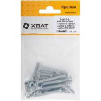 Комплект: Винт DIN965 5х40, с гайкой М5 DIN934, шайбой М 5 DIN125, шайбой М 5 DIN127 (фасовка 12шт.) (24837-3)