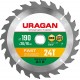 Диск пильный по дереву Fast URAGAN 190х20/16 мм 24Т 36800-190-20-24_z01  