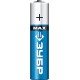 Батарейки алкалиновые TURBO-MAX, AAA x 4, 1.5 В ЗУБР 59203-4C_z01