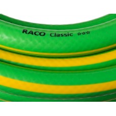 Поливочный шланг CLASSIC 3/4