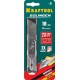 Сегментированные лезвия 18 мм, 5 шт KRAFTOOL 09605-18-S5_z02