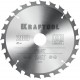 Пильный диск по дереву Fast, 200 х 32 мм, 24Т KRAFTOOL 36950-200-32