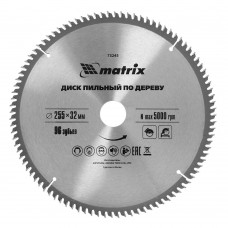 Пильный диск по дереву, 255 х 32 мм, 96 зубьев, кольцо 30/32 Matrix Professional (73245)