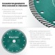 Сегментированный алмазный диск Turbo, 180 мм, (22.2 мм, 10 х 2.6 мм) KRAFTOOL 36682-180