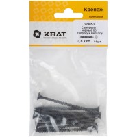 Саморезы черные по гипроку к металлу 3,8 х 65 (фасовка 11 шт) (22665-2)