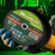 Круг отрезной по металлу, 230 х 2,0 х 22,2 мм Сибртех (743247)