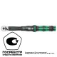 Ключ динамометрический регулируемый C 1, 1/2 квадрат, 10-50 Нм, 360 мм Click-Torque WE-075620