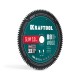 Диск пильный по дереву Slim wood cut, 250 х 30 x 2.0 мм, 88Т KRAFTOOL 36955-250-30-88