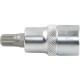 Головка со вставкой, 1/2, M9, 55 мм, Licota, H4RM09
