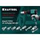 Переходник штуцер елочка 6 мм - рапид муфта с хомутом KRAFTOOL 06596-06