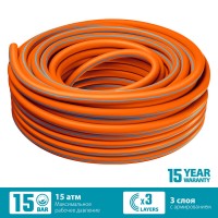 Поливочный шланг FLEX 3, 1