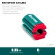 Магнитный держатель для крепежа MAGNETIZER KRAFTOOL 26777