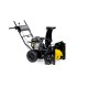 Снегоотбрасыватель CHAMPION ST654 (ST654)