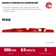 Уровень литой двутавровый с перископом 600 мм РЕЛЬС ЗУБР 34724-060