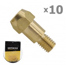 Держатель наконечника Mig ERGOPLUS 36 (BMD0132)