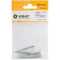 Шуруп-крючок оцинкованный, 4,0 х 50 ( фасовка 5 шт.) (25224-2)