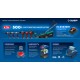 Адаптер для АКБ LMS под инструмент 20V Max 20 В ЗУБР Профессионал LMS-T7