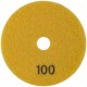 Алмазный гибкий шлифовальный круг АГШК (липучка), сухое шлифование, 100 мм, Р 100 (39852)