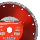 Диск алмазный, отрезной сплошной, 230 х 22.2 мм, сухая резка Matrix Professional (73136)
