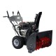 Снегоуборщик (снегоотбрасыватель) бензиновый EVOline SBG 760 E