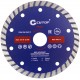 Диск отрезной алмазный комбинированный турбо Cutop Profi, 125 x 2,3 x 8,0 x 22,2 мм (61-12523)