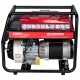 Генератор бензиновый HND GE 3000 PN