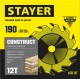 Диск пильный по дереву Construct, 190 x 30/20 мм, 12Т, технический рез STAYER 3683-190-30-12_z01
