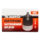 Патрон для дрели быстрозажимной 2-13 мм, 1/2 Matrix (16809)